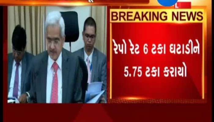 RBIએ લીધો મહત્વનો નિર્ણય, જુઓ વિગત 
