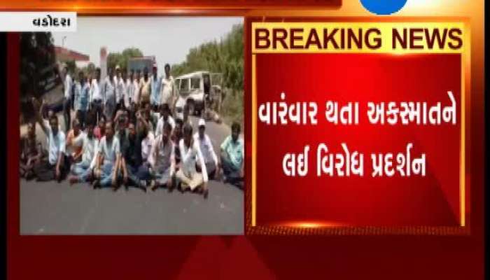 વડોદરા: લોકોએ કેમ કર્યો ચક્કાજામ,જુઓ વીડિયો 