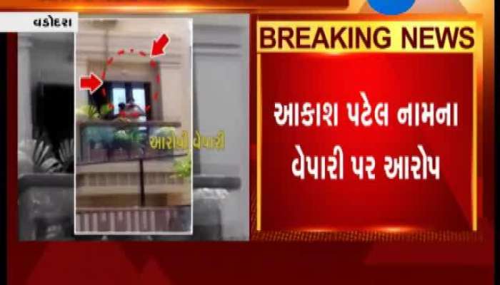 આકાશ પટેલ ભાજપના IT સેલનો કોર મેમ્બર હોવાનું આવ્યું સામે 