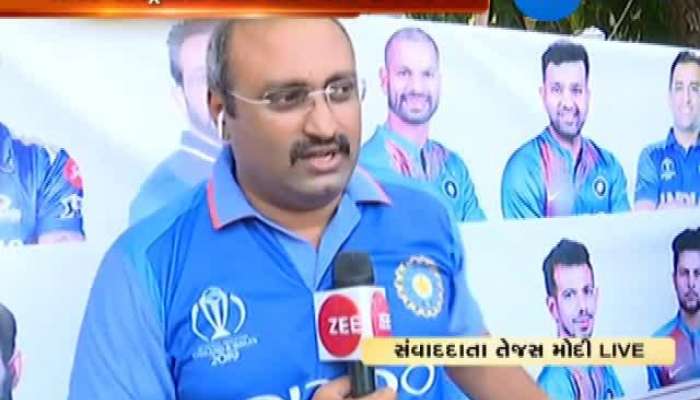  World Cup 2019: People Cheer For INDvsAus Match
