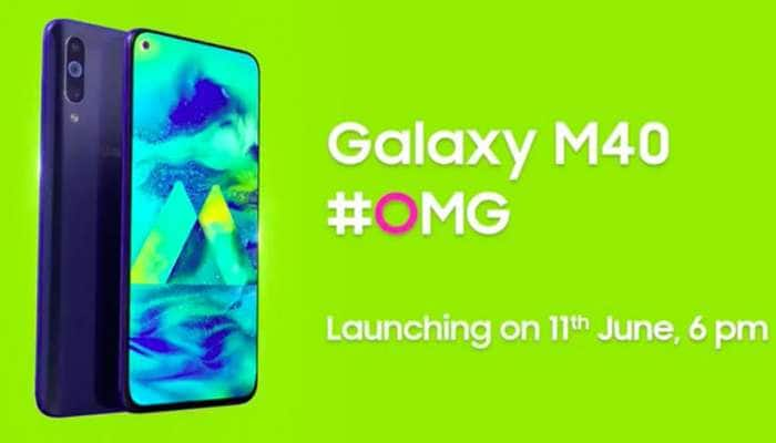 સેમસંગ આવતીકાલે લોન્ચ કરશે Galaxy M40, જાણો સ્પેશિયલ ફીચર