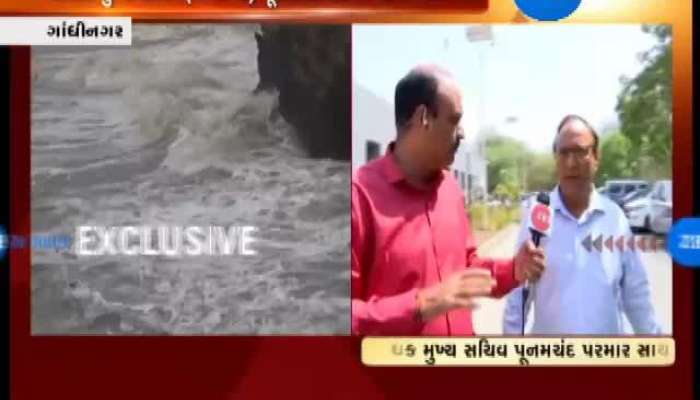 જુઓ અધિક મુખ્ય સચિવ પૂનમચંદ પરમાર સાથે ઝી 24 કલાકની ખાસ વાતચીત  