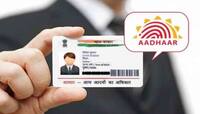 આ રીતે ઓનલાઇન લિંક કરો ડ્રાઇવિંગ લાયસન્સ અને Aadhaar