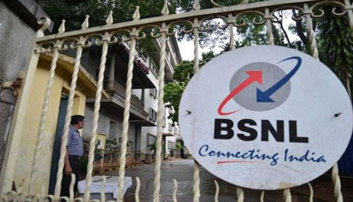 BSNL એ લોન્ચ કર્યો 151 રૂપિયાનો નવો પ્રીપેડ પ્લાન, 180 દિવસની મળશે વેલિડિટી
