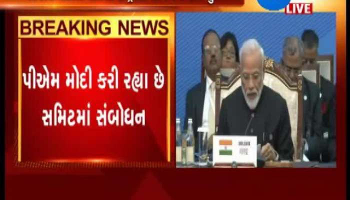 SCO સમિટનો આજે બીજો દિવસ, PM મોદીએ કર્યું સમિટમાં સંબોધન