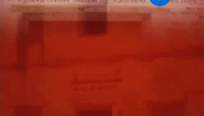 ગોધરાની સ્કૂલ ફસાઈ મોટા વિવાદમાં