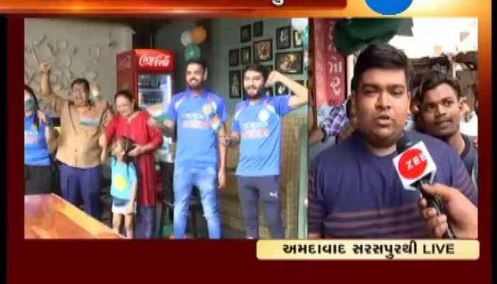 INDvsPAK: જુઓ શું કહે છે અમદાવાદના ક્રિકેટ ચાહકો