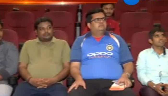  Rajkot:  People Hold Special Screening For INDvsPAK World Cup 2019 Match