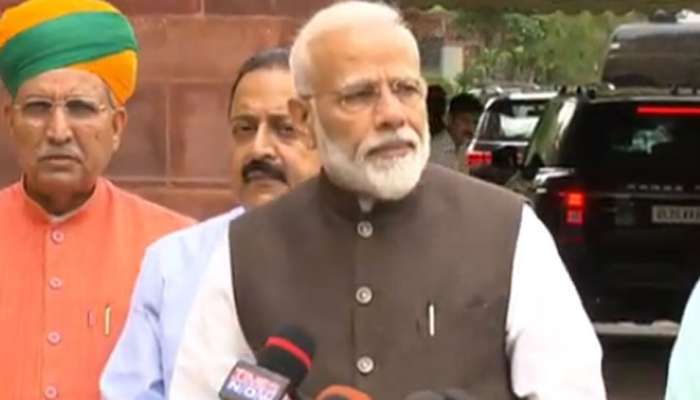 લોકસભામાં PM મોદીની બાજુમાં 'આ' નેતાને મળી જગ્યા, પહેલા જ દિવસે રાહુલ ગેરહાજર લોકસભામાં PM મોદીની બાજુમાં 'આ' નેતાને મળી જગ્યા, પહેલા જ દિવસે રાહુલ ગેરહાજર