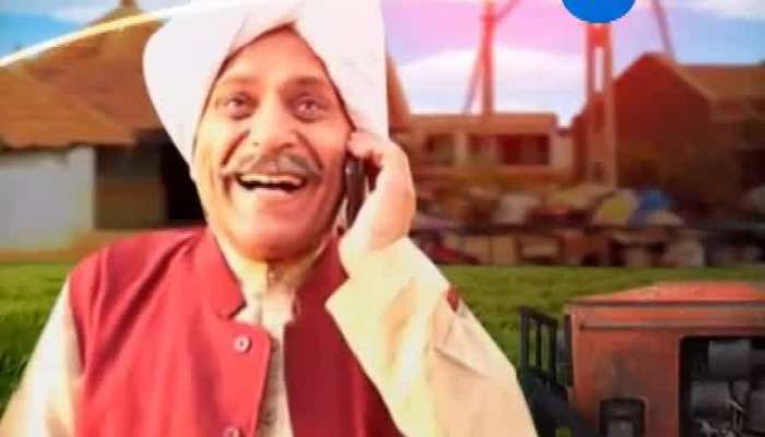 ગામડુ જાગે છે...