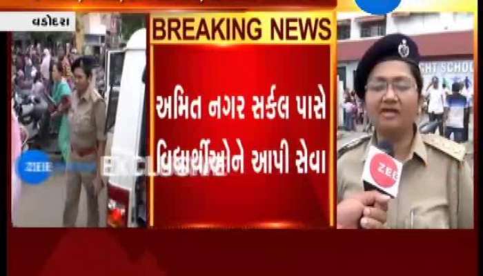 દેશ-દુનિયાના મહત્વના સમાચાર માટે કરો એક ક્લિક