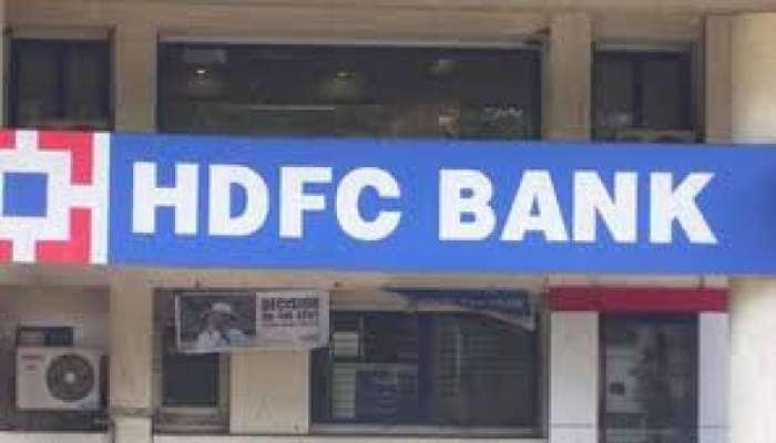 આરબીઆઇએ HDFC Bank પર લગાવ્યો 1 કરોડ રૂપિયાનો દંડ, જાણો શું છે કારણ