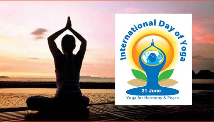 International Yoga Day 2019 : 21 જૂનના રોજ યોગ દિવસ ઉજવવાનું આ છે કારણ, જાણો થીમ International Yoga Day 2019 : 21 જૂનના રોજ યોગ દિવસ ઉજવવાનું આ છે કારણ, જાણો થીમ