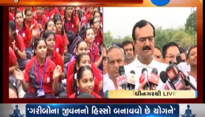 વિશ્વ યોગ દિવસે શું કહી ગયા પ્રદિપસિંહ જાડેજા અને વિજય રૂપાણી? 