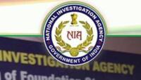 NIA ને વધારે મજબુત બનાવવાની તૈયારી, આતંકવાદી જાહેર કરવાનો હશે અધિકાર