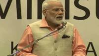 જાપાનથી PM LIVE: ડિજિટલ લેવડદેવડ રેકોર્ડ સ્તર પર, સોશિયલ સેક્ટર પ્રાથમિકતા