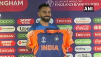 World Cup 2019: વિરાટે ભગવા જર્સીને કરી પ્રંશસા, કહ્યું અમને ગર્વ છે