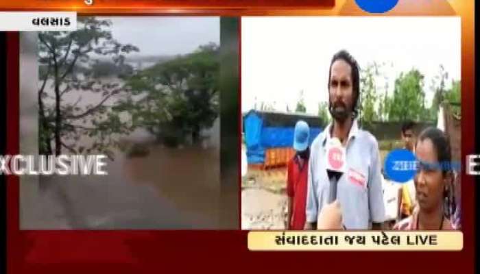 વલસાડ: નીચાણવાળા વિસ્તારોમાં પાણી ભરાતા લોકોને સ્થાળાંતર કરવાની ફરજ પડી