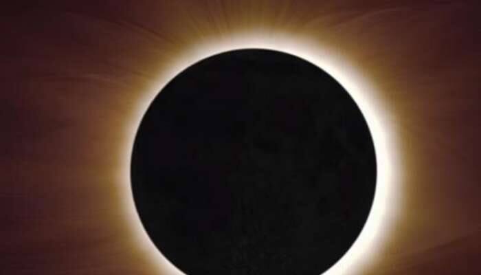 Solar Eclipse 2019: આજે થશે પૂર્ણ સૂર્ય ગ્રહણ, અહીં જોવા મળશે અદ્ભુત નજારો