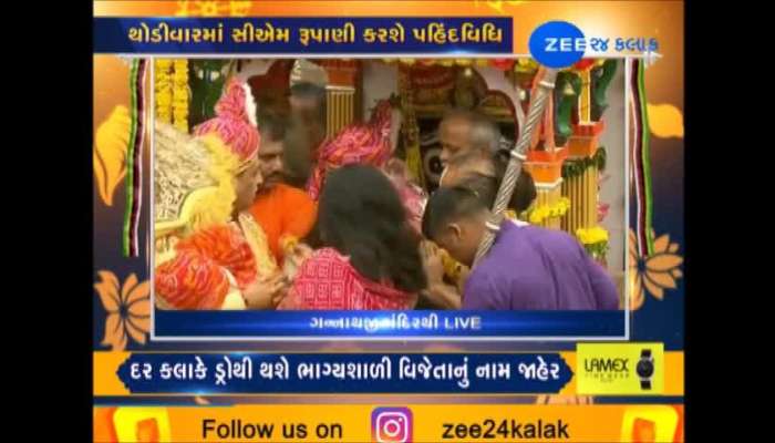 રથયાત્રા 2019: CM રૂપાણી અને ડે.સીએમ નીતિન પટેલે કરી પહિંદ વિધિ