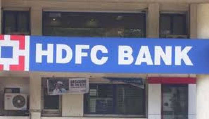 HDFC બેંકમાં નોકરી કરવાની ઉત્તમ તક, વાર્ષિક પગાર 4 લાખ અને બીજું ઘણું બધુ