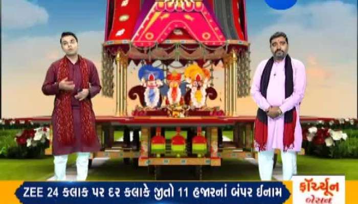 જુઓ 142મી રથયાત્રા, લોકસાહિત્યકાર કિરિટદાન ગઢવી સાથે 