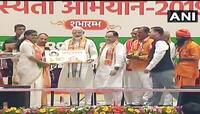 વારાણસી: અન્નદાતાને તૈયાર કરાશે ઉર્જાદાતા તરીકે