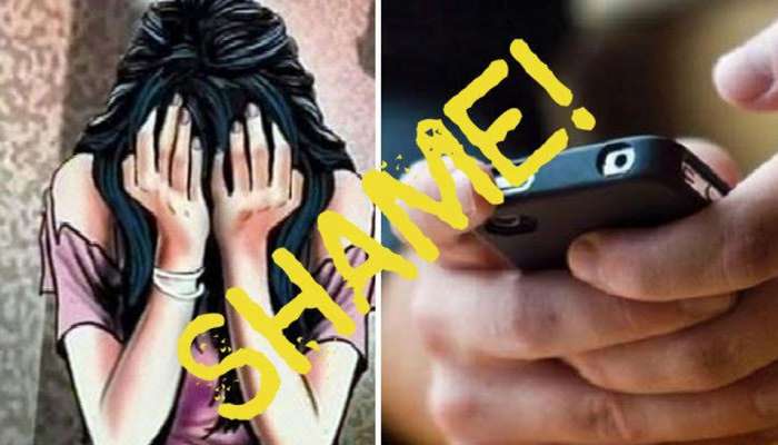 રાજસ્થાનમાં 150 મહિલા પ્રોફેસરોને ફોન પર બળાત્કારની ધમકી, પોલીસ મુંઝવણમાં