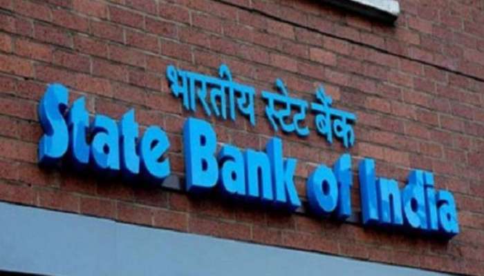 GOOD NEWS: આજથી સસ્તી થઇ હોમ લોન, કાર અને પર્સનલ લોન, SBI એ વ્યાજ દર ઘટાડ્યા