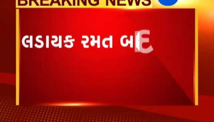 વર્લ્ડકપ 2019: ન્યૂઝીલેન્ડ સામેની હાર બાદ ભારત અંતે વિશ્વકપમાંથી બહાર 