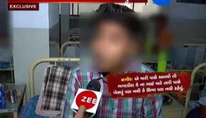 Zee 24 કલાકના અહેવાલની અસર, SOGએ ઝડપ્યો 15 કિલોથી વધુ ગાંજો 