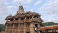 આજે ચંદ્રગ્રહણ પણ ગુજરાતનું એકમાત્ર આ મંદિર ખુલ્લુ રહેશે, રાત્રિ દર્શન માટ