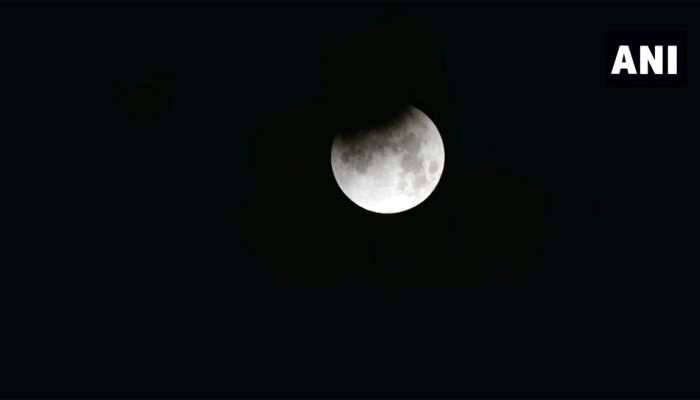વર્ષ 2019નું અંતિમ ચંદ્રગ્રહણ બાદ જાણો કઇ રાશિ પર કેવો પ્રભાવ વર્ષ 2019નું અંતિમ ચંદ્રગ્રહણ બાદ જાણો કઇ રાશિ પર કેવો પ્રભાવ