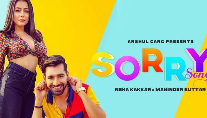 Video: 'સોરી સોન્ગ' વડે યૂટ્યૂબ પર છવાઇ ગઇ નેહા કક્કડ, રિલીઝ થતાં જ મળ્યા 3 મિલિયન વ્યૂઝ Video: 'સોરી સોન્ગ' વડે યૂટ્યૂબ પર છવાઇ ગઇ નેહા કક્કડ, રિલીઝ થતાં જ મળ્યા 3 મિલિયન વ્યૂઝ