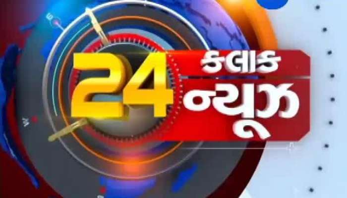 24 કલાક ન્યૂઝ: PM મોદી સપ્ટેમ્બર મહિનામાં USના પ્રવાસે જશે, અમેરિકન ભારતીયોને સંબોધશે