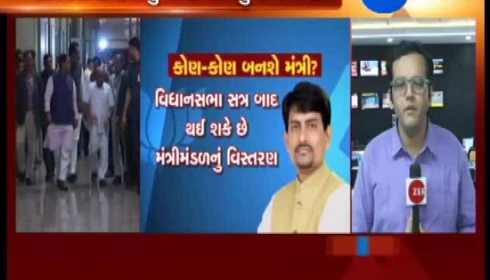 વિધાનસભા સત્ર બાદ થઈ શકે છે મંત્રીમંડળનું વિસ્તરણ, જુઓ કોણ-કોણ બનશે મંત્રી 