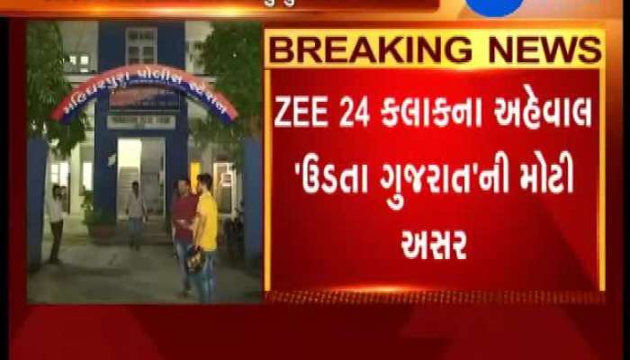 Zee 24 કલાકના અહેવાલ 'ઉડતા ગુજરાત'ની મોટી અસર, સુરત પોલીસની મેગાડ્રાઇવ