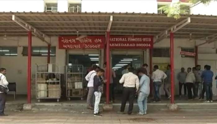 અમદાવાદ : અંજારથી આવેલા પાર્સલને કારણે શાહીબાગ પોસ્ટ ઓફિસમાં આગ લાગી