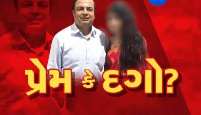 જુઓ કેવી રીતે IAS અધિકારી ગૌરવ દહિયાની વધી શકે છે મુશ્કેલી