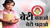 પ્રાથમિક શાળાઓને ઉચ્ચતર માધ્યમિકમાં મર્જ કરવાની તજવીજ પડતા પર પાટું મારશે.