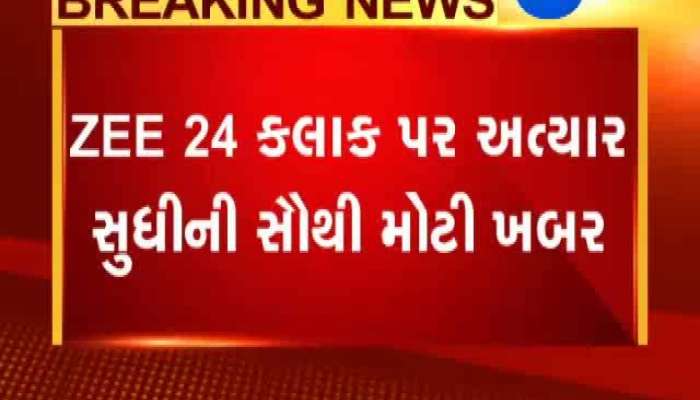 દીપેશના પિતા સાથે ખાસ વાતચીત, કહ્યું કે...
