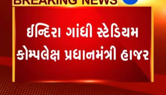 પોતાનું લોહી રેડીને કારગિલ કબ્જે કરનારા જવાનોને PM મોદીની શબ્દાંજલી
