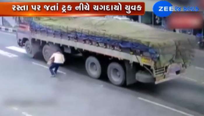 યુવકની આત્મહત્યાની ઘટના સીસીટીવી કેમેરામાં કેદ, કાચાપોચા હ્રદયના ન જોતા આ VIDEO
