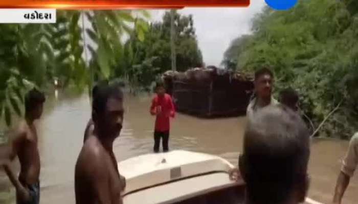 Vadodra: Water Logging in Low Lying Areas and Villages 
