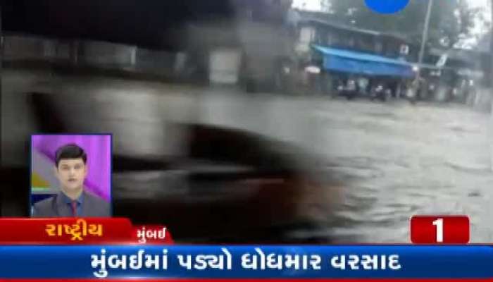 For Gujarati Latest News watch Speed News Noon 