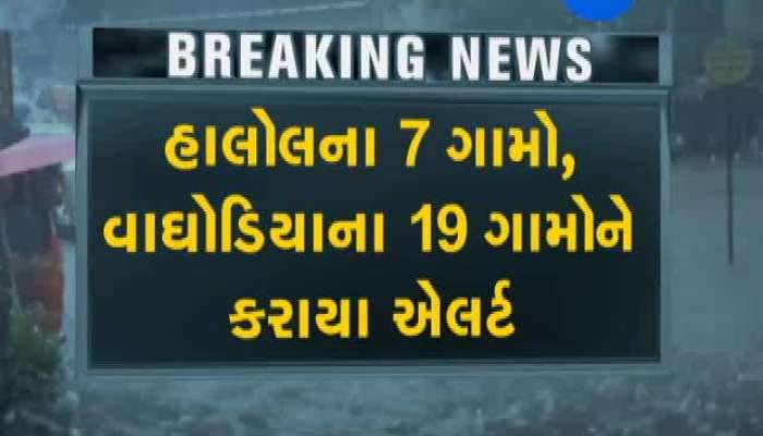 પંચમહાલ: પાણીની આવક થતા દેવ ડેમના 4 દરવાજા ખોલવામાં આવ્યા 