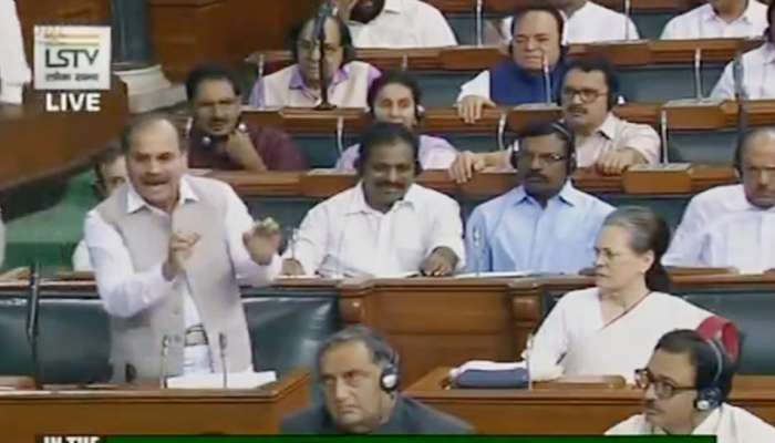 VIDEO: કાશ્મીર મુદ્દે કોંગ્રેસ સાંસદે લોકસભામાં માર્યો મોટો લોચો, સોનિયા ગાંધી પણ થયા નારાજ