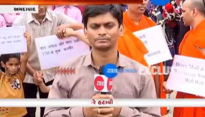 અમદાવાદઃ મણિનગર સ્વામીનારાયણ મંદિર ખાતે કલમ 370ની અનોખી ઉજવણી, જુઓ વીડિયો 