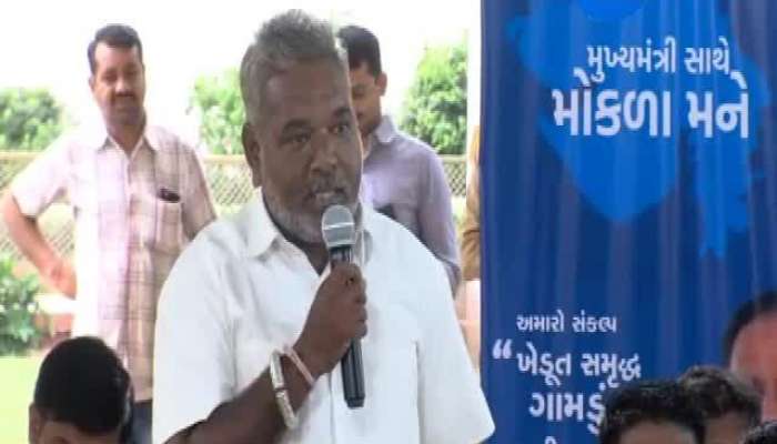CM રૂપાણી સાથે ગુજરાતની જનતાએ કરી મોકળા મને વાત, જુઓ વીડિયો 