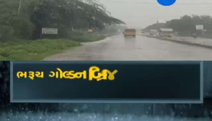  ભરૂચના ગોલ્ડન બ્રિજ પર નર્મદા નદીની જળ સપાટીએ વટાવ્યું વોર્નિગ લેવલ 